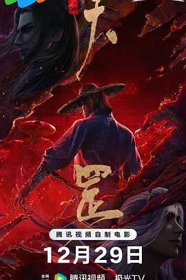午夜一级毛片免费视频