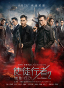 午夜一级毛片免费视频
